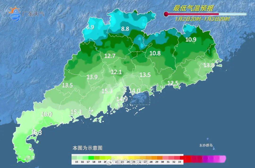 高州人熱到穿短袖?新年四波冷空氣殺到,接下來的天氣._廣東_氣溫_預測