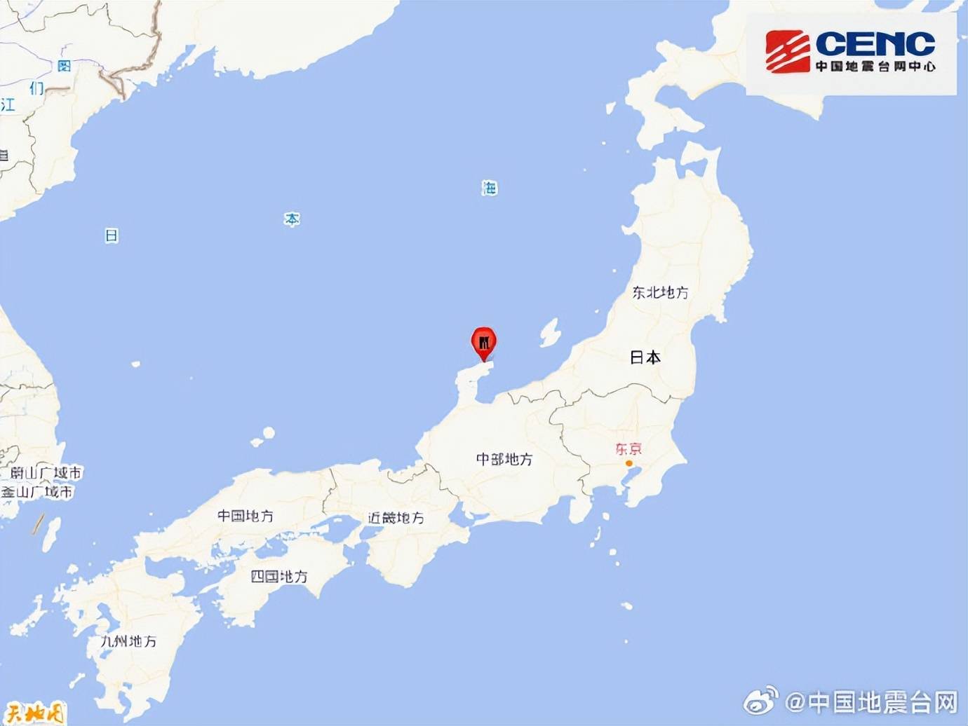 【関東】伊豆大島近海で最大震度4・M4.9の地震（2019/11/17） | itoito.style