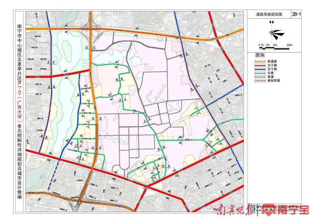 道路系統規劃方面,該單元內的秀廂大道和魯班路為快速路,大學東路和