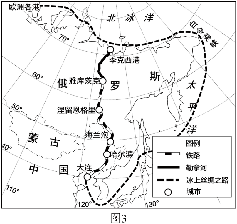 世界地图北半球图片