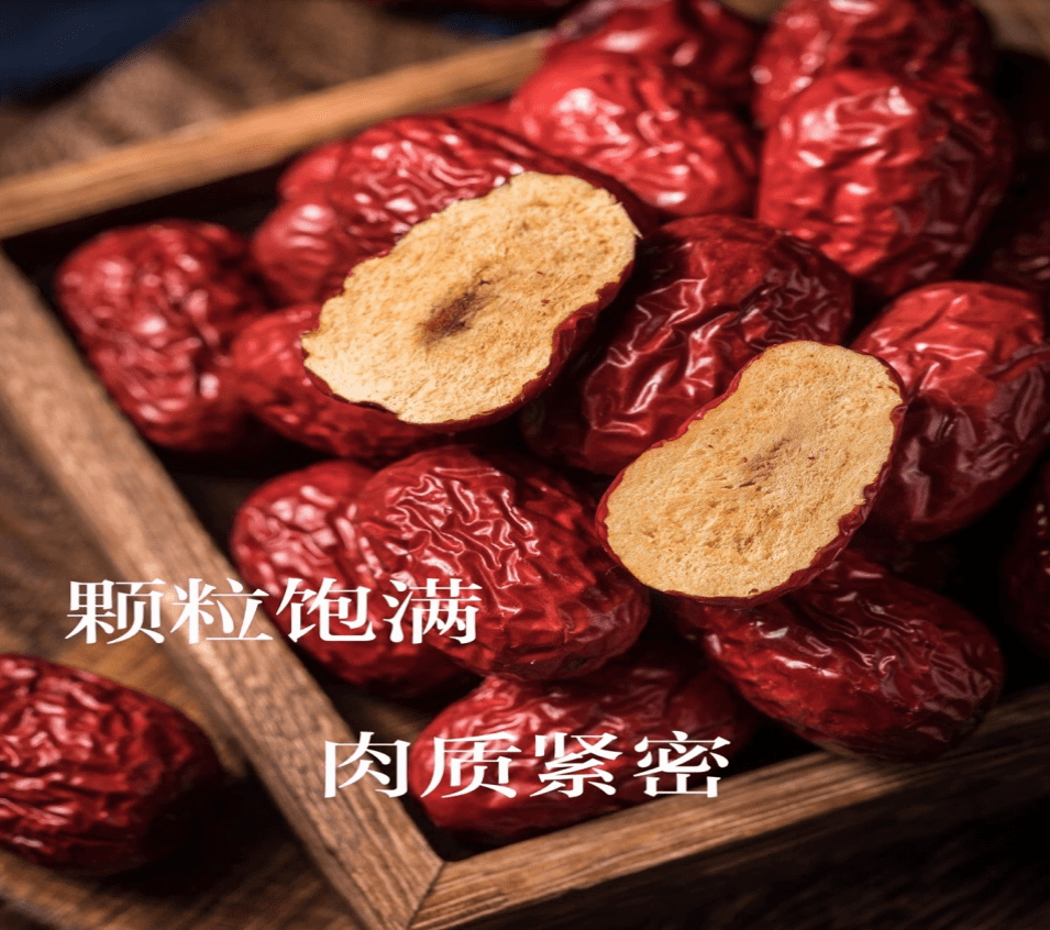 金丝小枣金丝小枣是盐山县标志性特产之一,糖度高达70-80%,富含多种