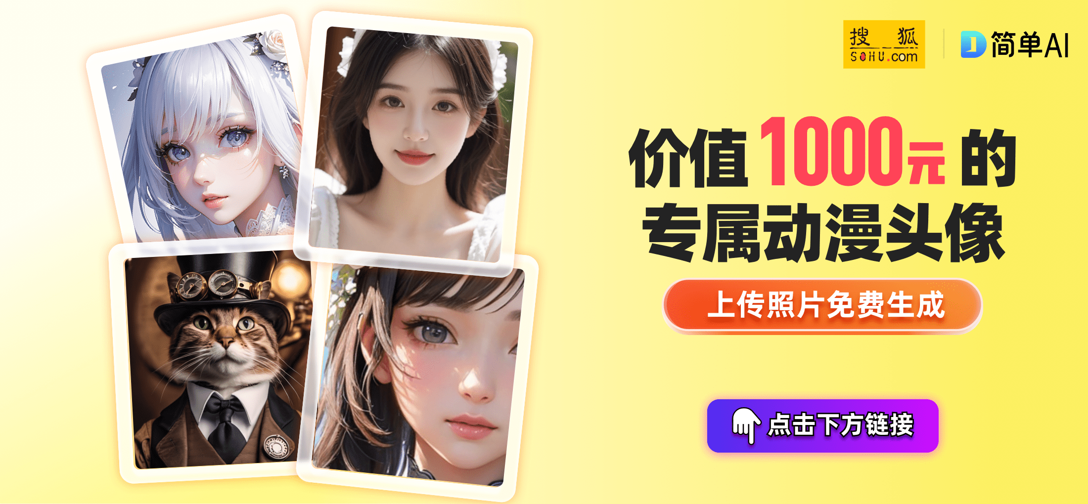 从AI少女到VAM一场黄油世界的奇幻之旅_手机搜狐网