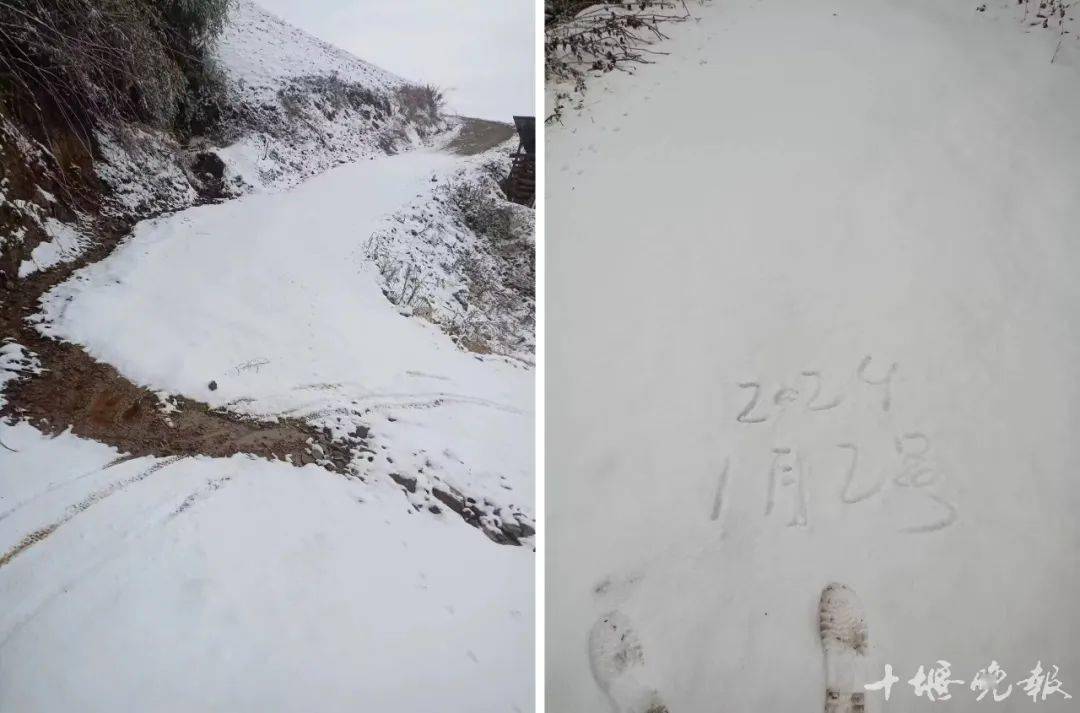 蓋了床棉被厚厚的積雪像是給山體上山的道路一片蒼茫昨晚,房縣九道鄉