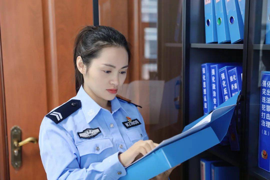 美女公安文职连续2年获表彰!_基层工作_行动_材料