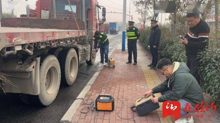 創建全國文明城市丨臨沂:深化大氣汙染治理 擦亮藍天