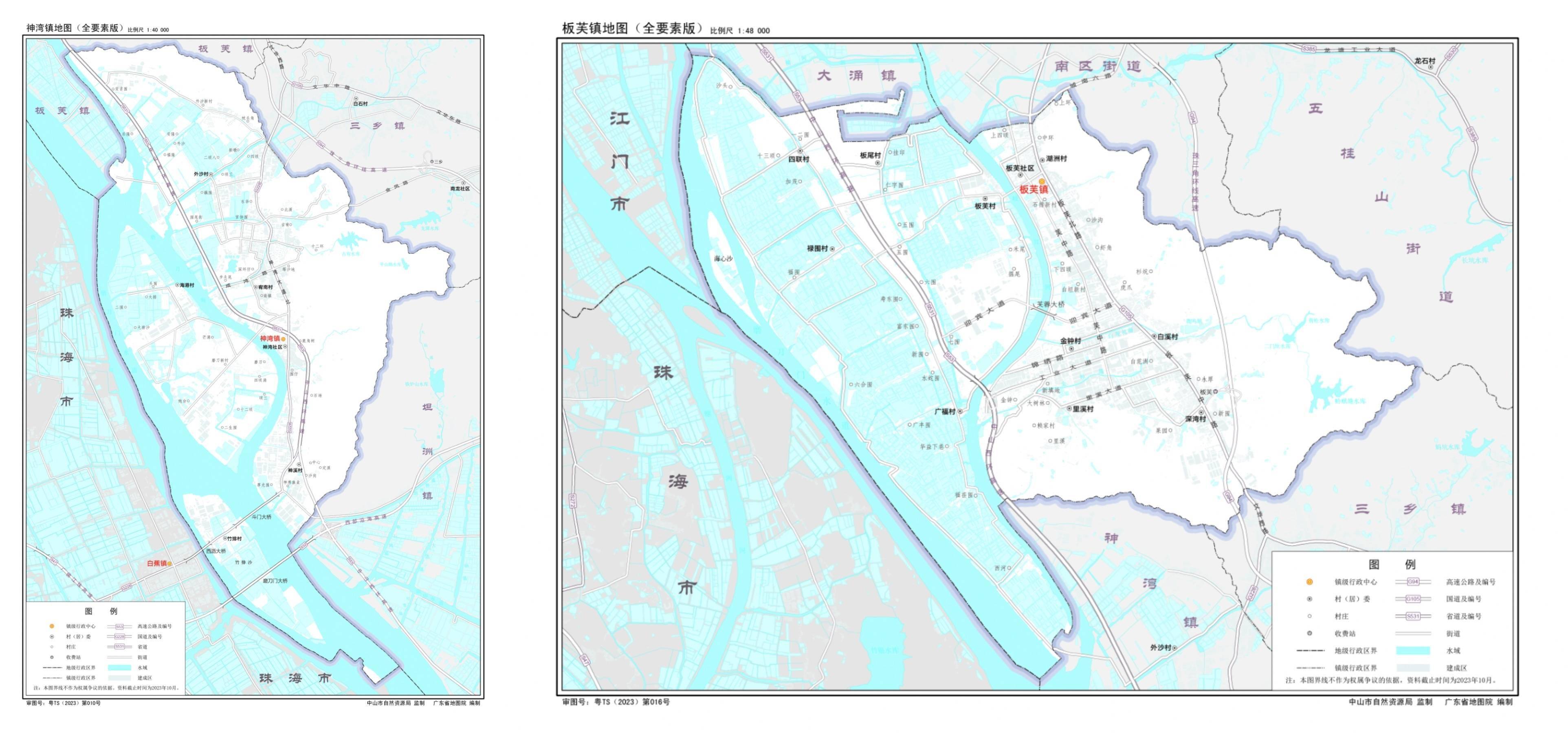 中山市首版標準地圖來了(含各鎮街地圖)_石岐街道_設計_要素