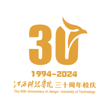 震撼!江科建校30周年庆典晚会精彩绽放!_the_of_th