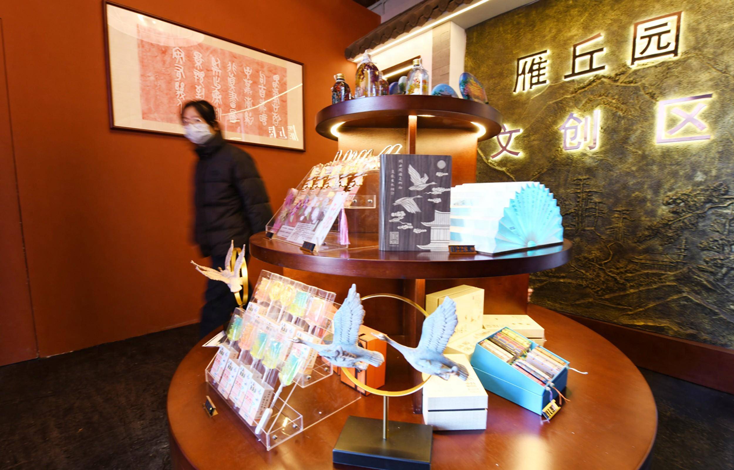 图话丨接地气又有文化内涵,雁丘园文创区亮相省城_太原_市民_产品