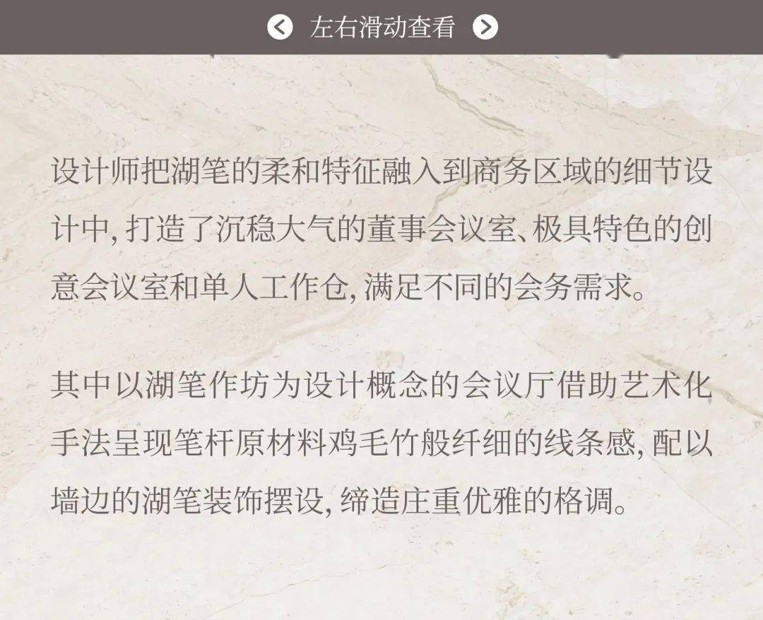 (附效果圖 高清攝影下載)_資料_部分_前往