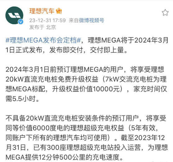 鼠标键盘品牌排行_这样的现象在当下的智能汽车行业也已成为常态.